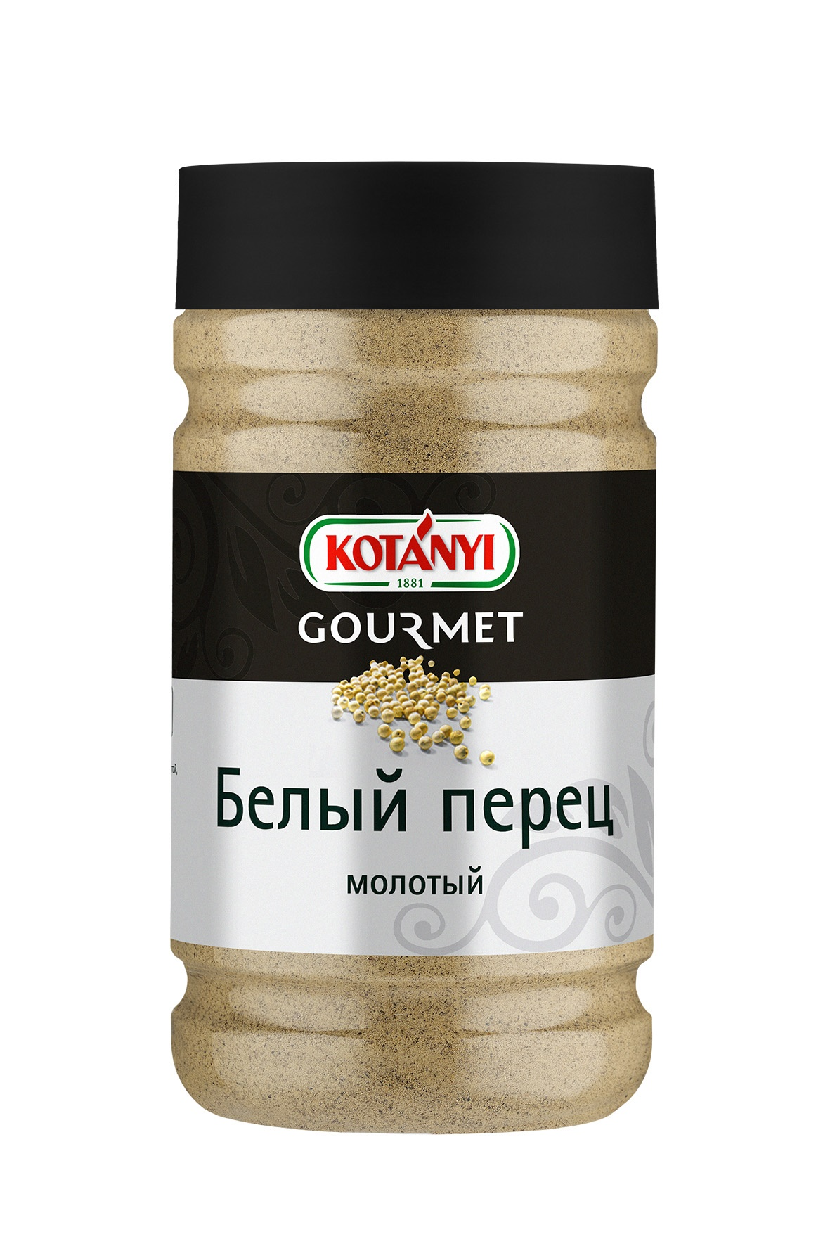 Белый перец молотый